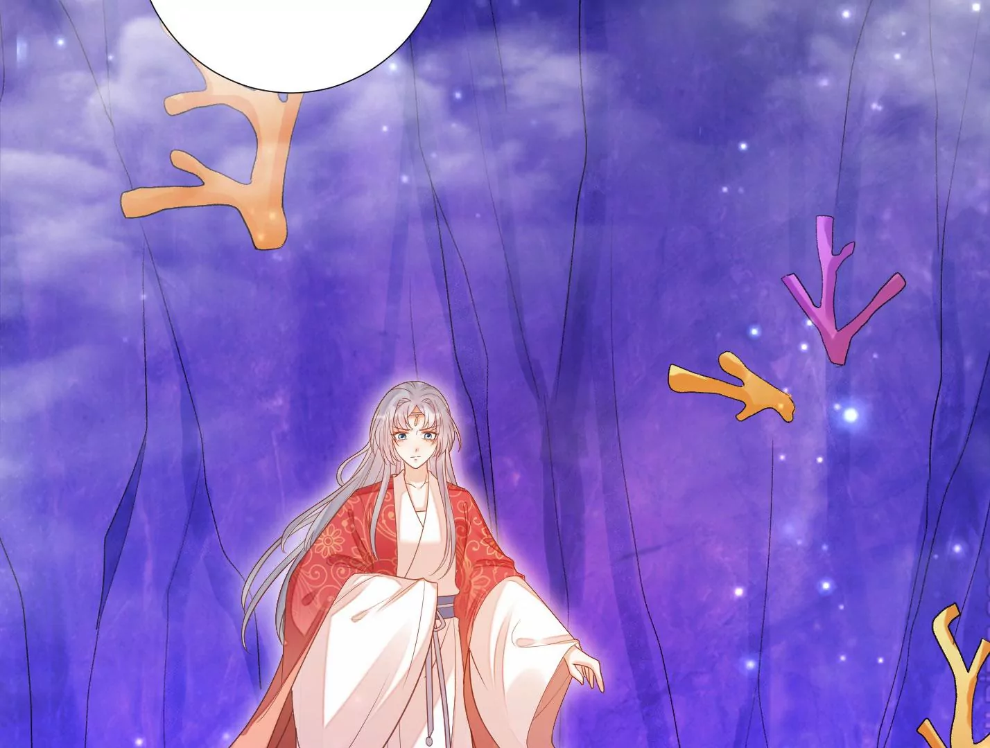 知君深情不易 - 第170話 現在輪到你了！(2/2) - 5