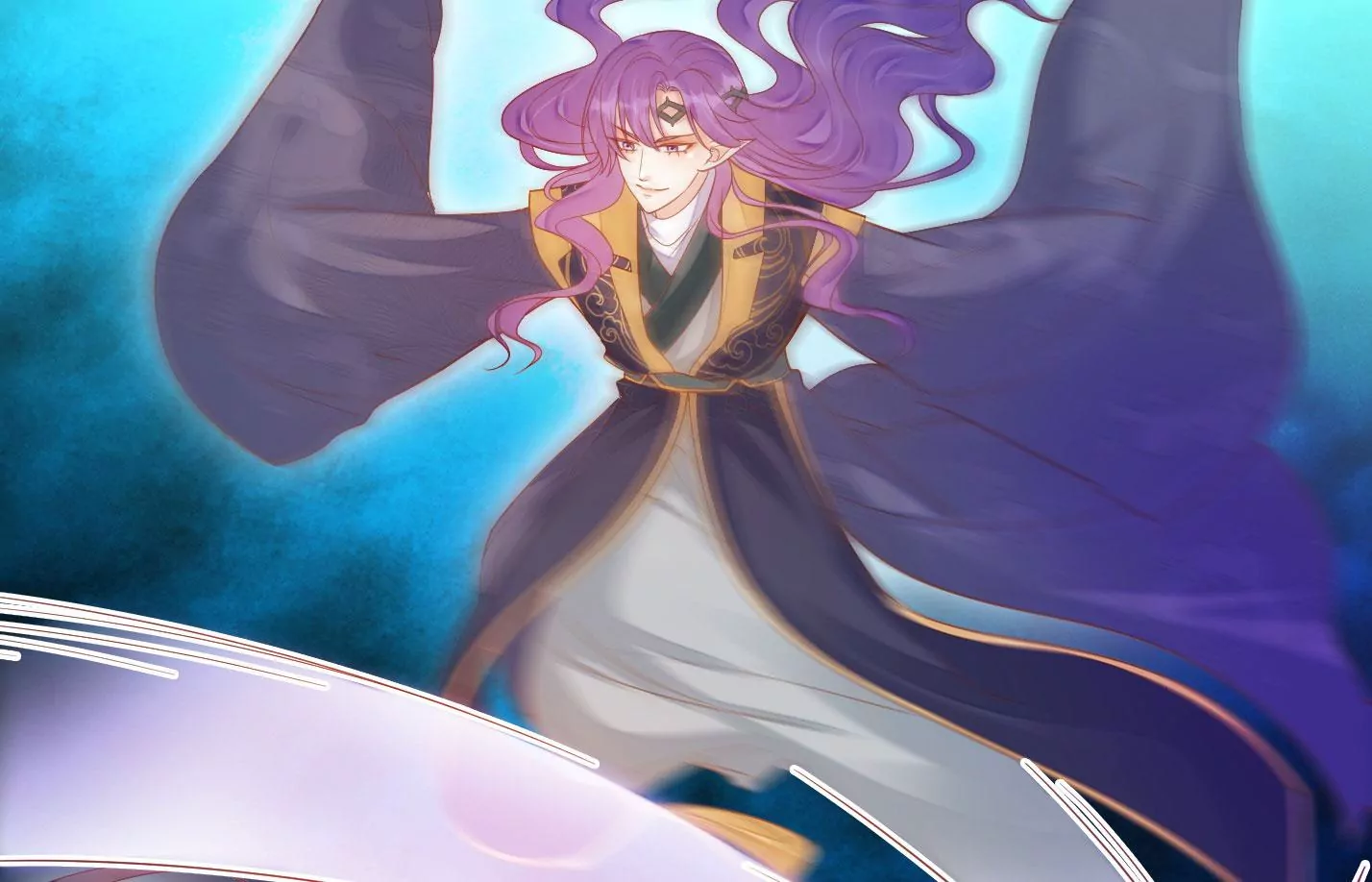 知君深情不易 - 第170話 現在輪到你了！(2/2) - 6