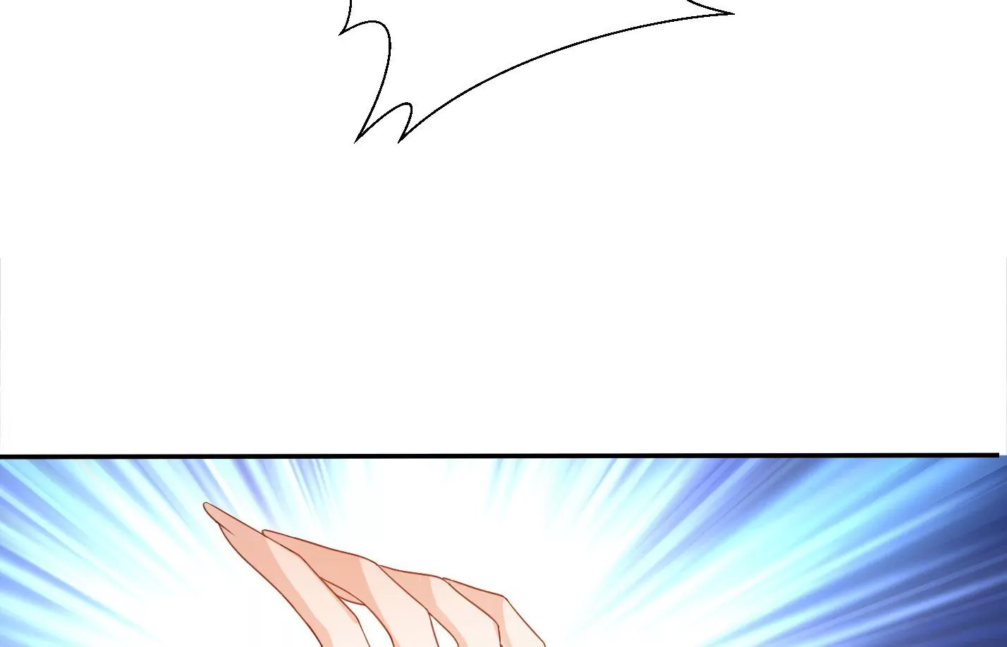 知君深情不易 - 第170話 現在輪到你了！(2/2) - 3