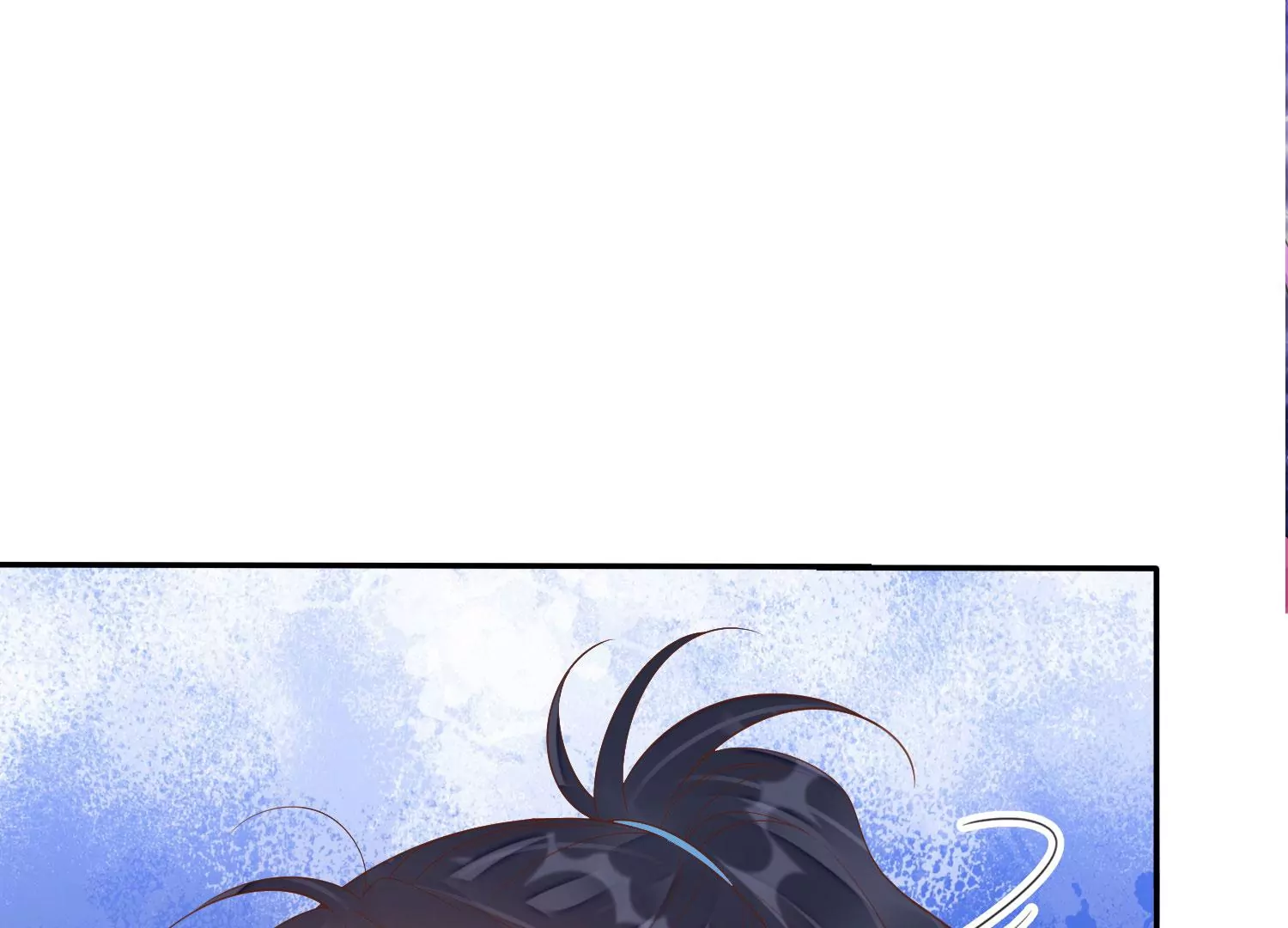 知君深情不易 - 第172話 一定是哪裡出了問題(1/2) - 2