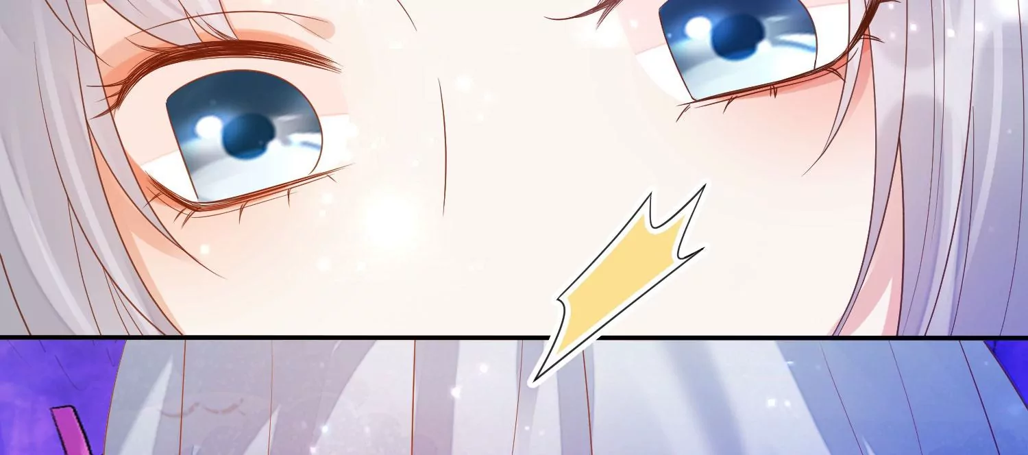 知君深情不易 - 第172話 一定是哪裡出了問題(1/2) - 2