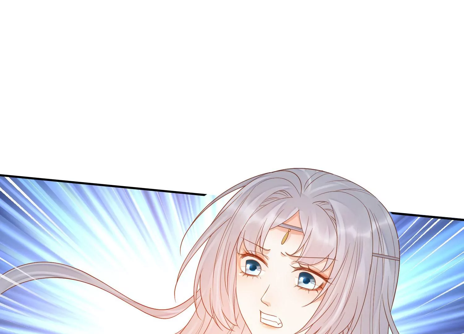 知君深情不易 - 第172話 一定是哪裡出了問題(1/2) - 1