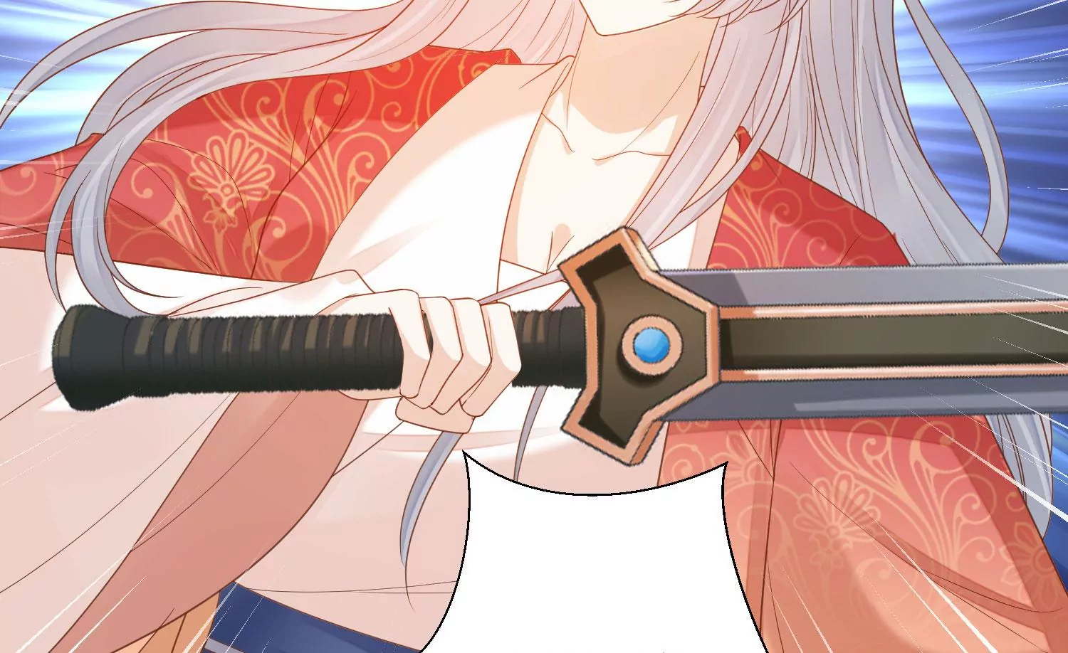 知君深情不易 - 第172話 一定是哪裡出了問題(1/2) - 2