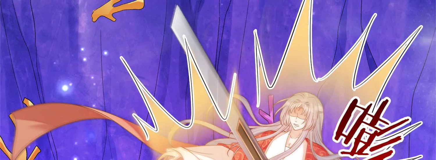 知君深情不易 - 第172話 一定是哪裡出了問題(2/2) - 7