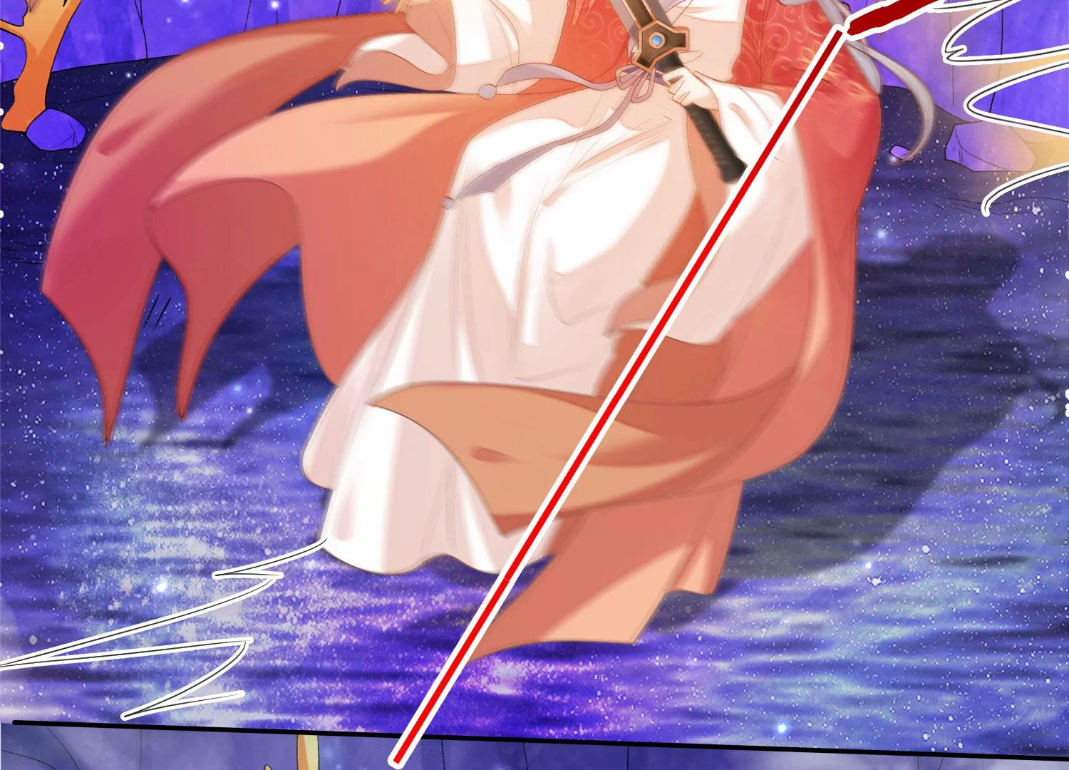 知君深情不易 - 第172話 一定是哪裡出了問題(2/2) - 1