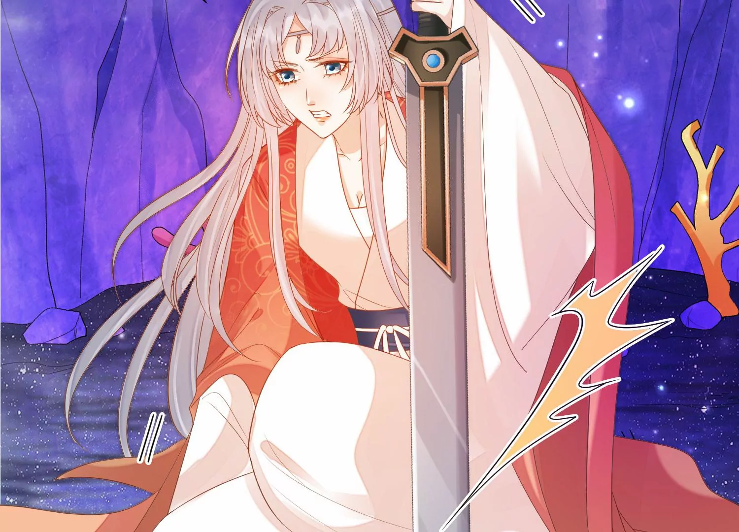 知君深情不易 - 第172話 一定是哪裡出了問題(2/2) - 3