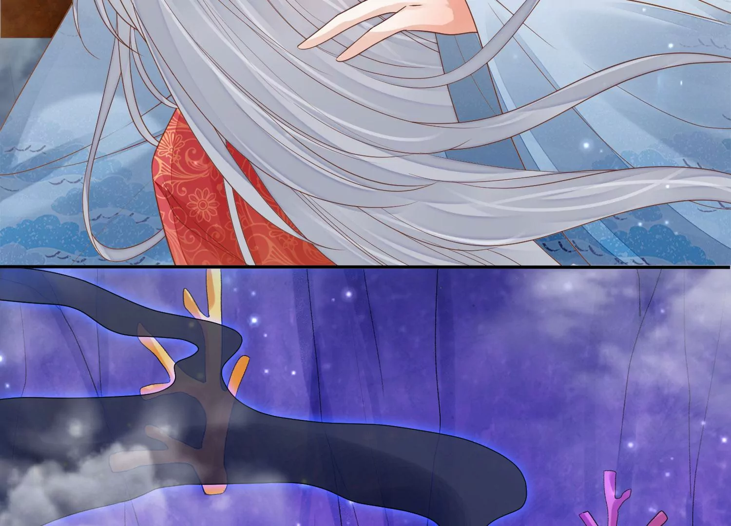 知君深情不易 - 第172話 一定是哪裡出了問題(2/2) - 1