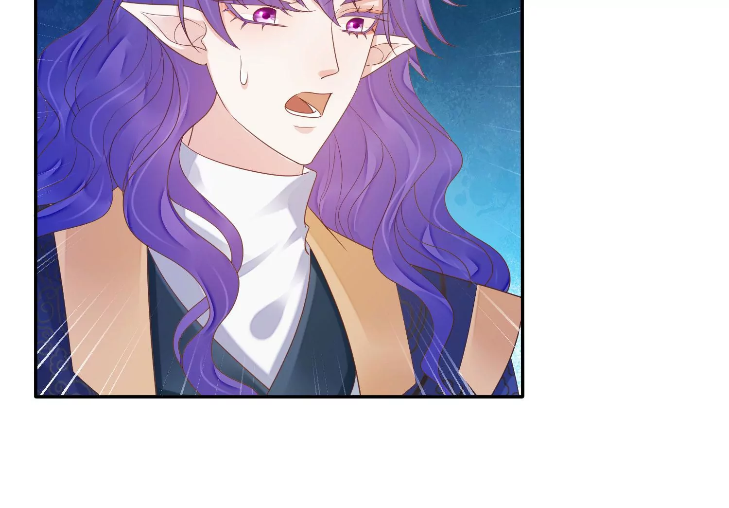 知君深情不易 - 第174話 我知道你的秘密了(1/2) - 5