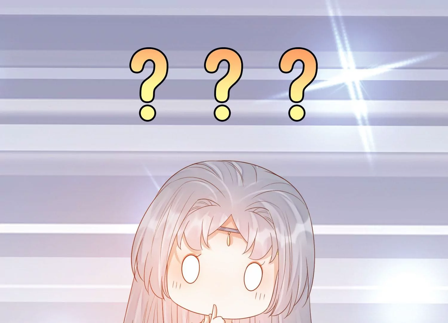 知君深情不易 - 第176話 囚魔陣破解了？(1/2) - 8