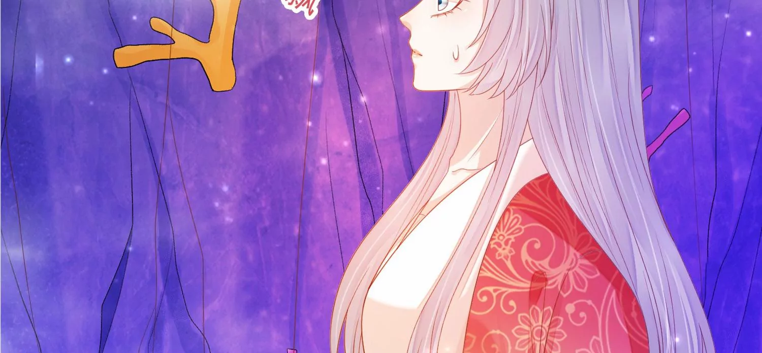 知君深情不易 - 第176話 囚魔陣破解了？(1/2) - 2