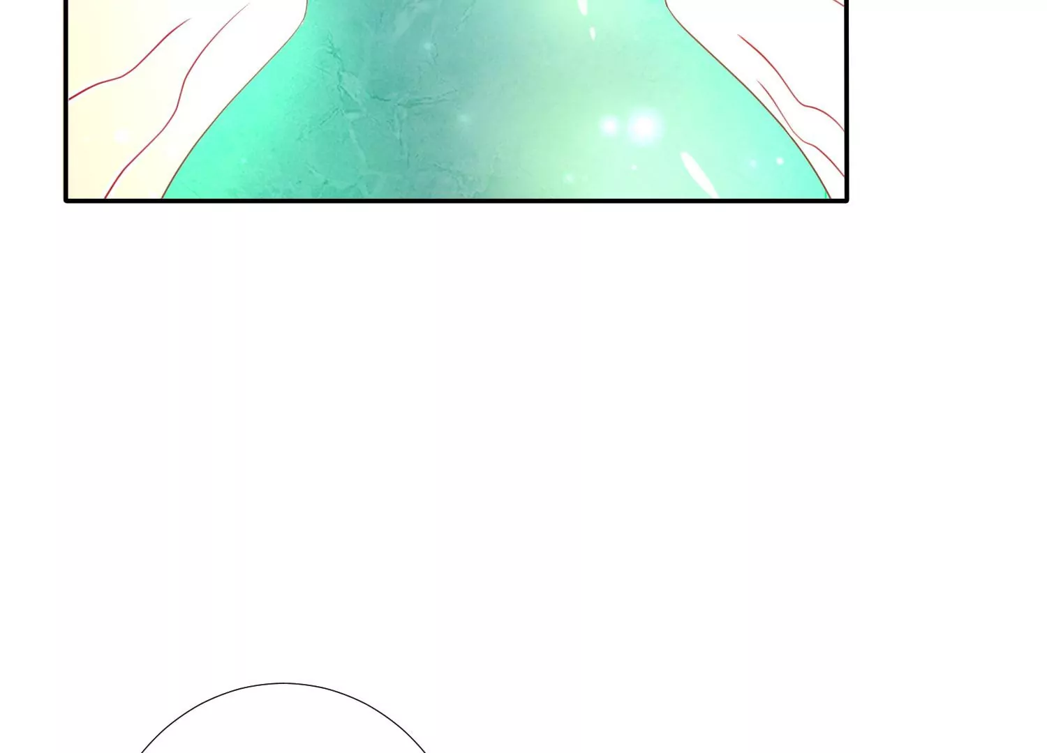 知君深情不易 - 第176話 囚魔陣破解了？(1/2) - 8