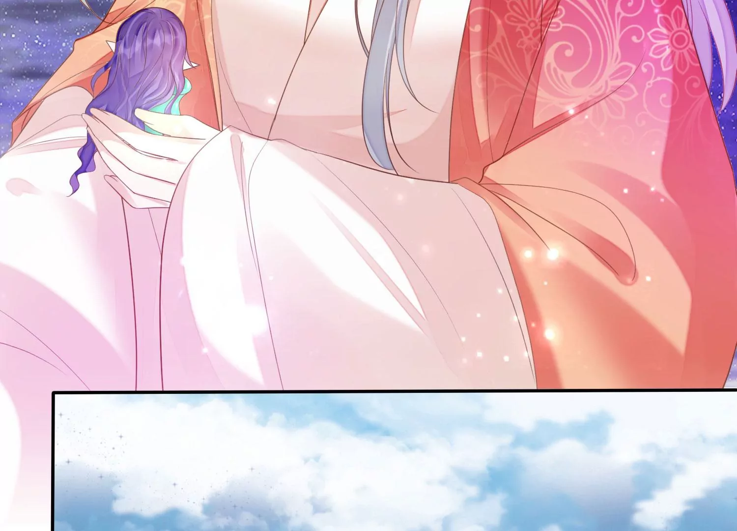 知君深情不易 - 第176話 囚魔陣破解了？(2/2) - 7