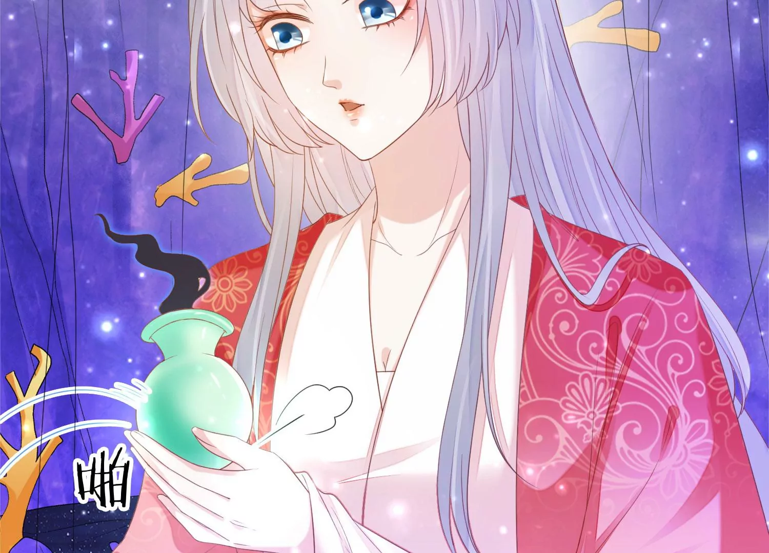 知君深情不易 - 第178話 我又抓住你了(1/2) - 3