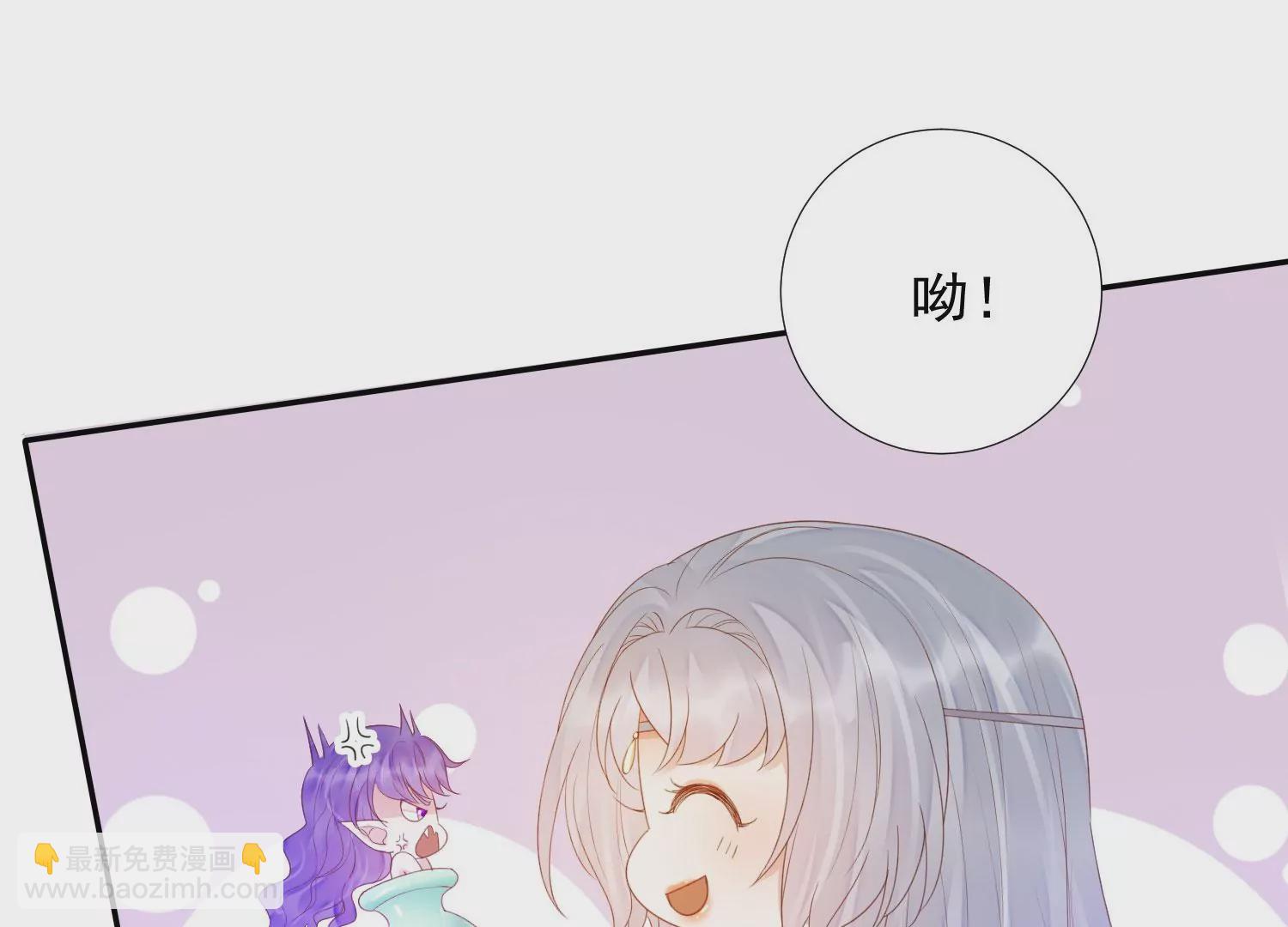 知君深情不易 - 第178話 我又抓住你了(1/2) - 5