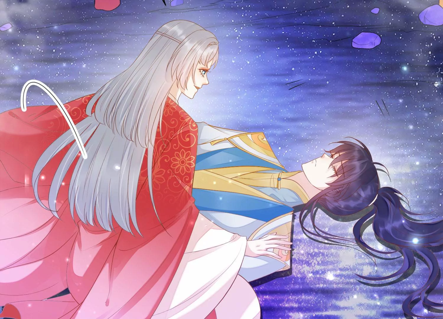 知君深情不易 - 第178話 我又抓住你了(1/2) - 8