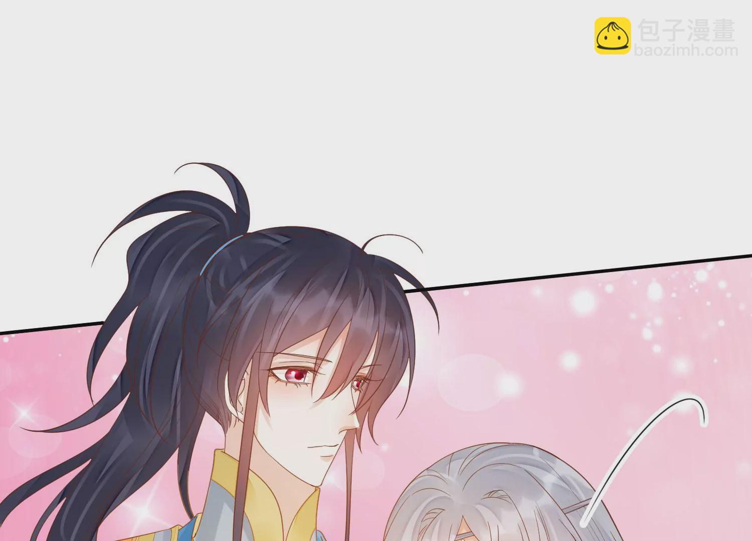 知君深情不易 - 第178話 我又抓住你了(2/2) - 1