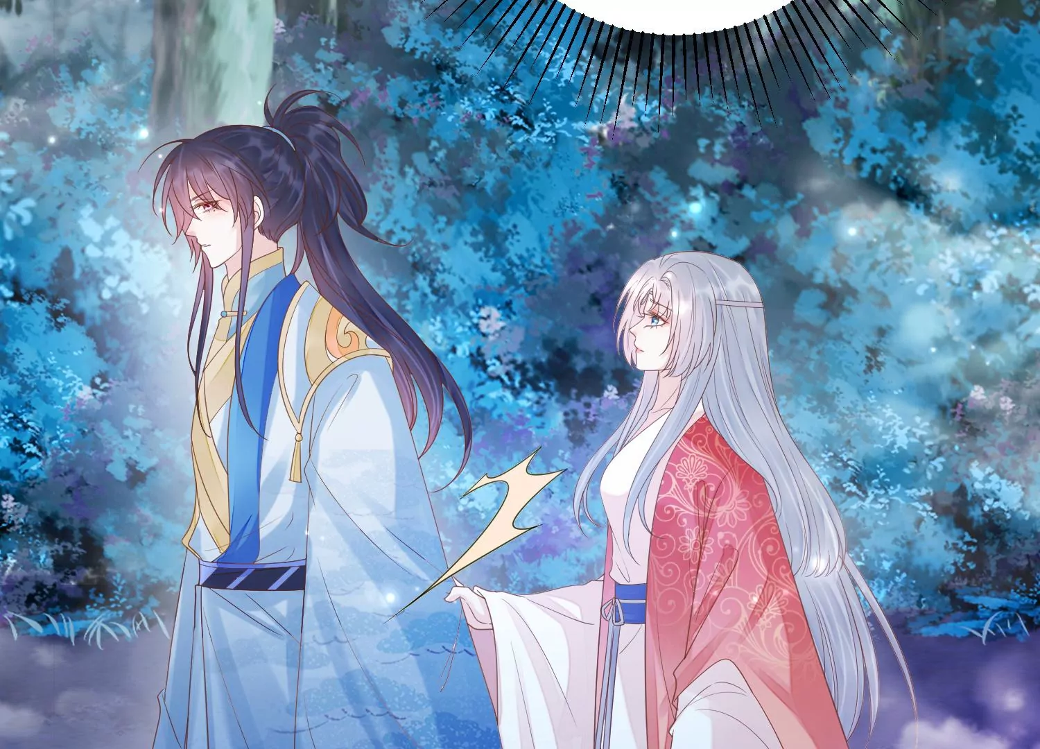 知君深情不易 - 第180話 恢復的靈力(1/2) - 6