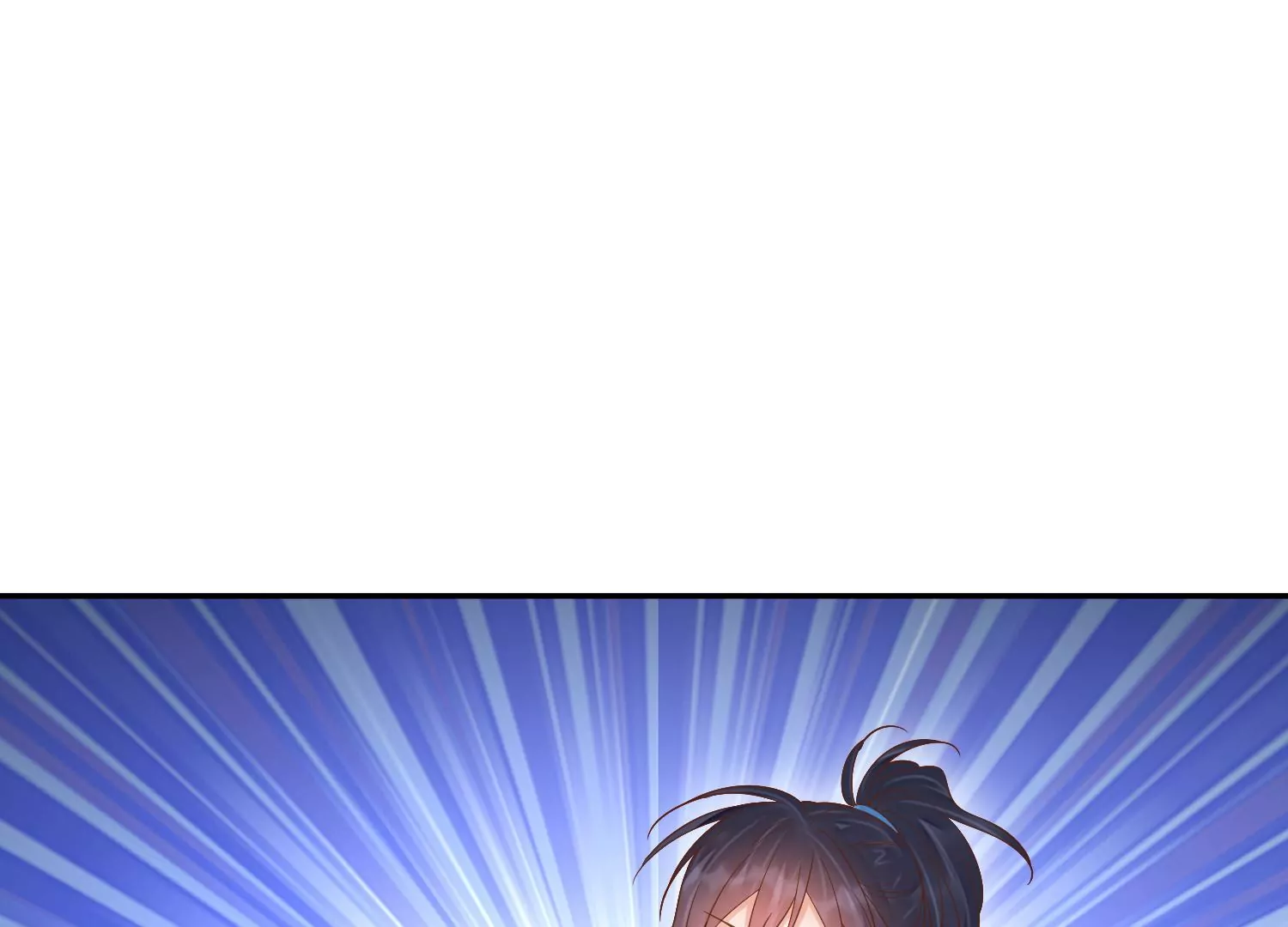 知君深情不易 - 第180話 恢復的靈力(2/2) - 4