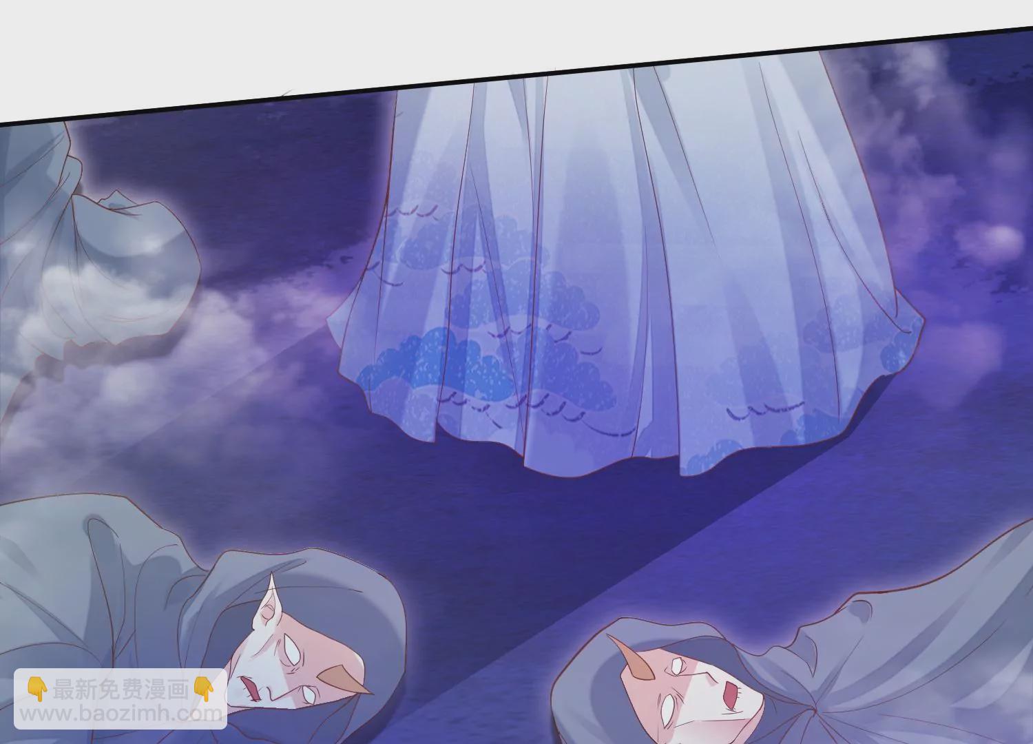 知君深情不易 - 第180話 恢復的靈力(2/2) - 1