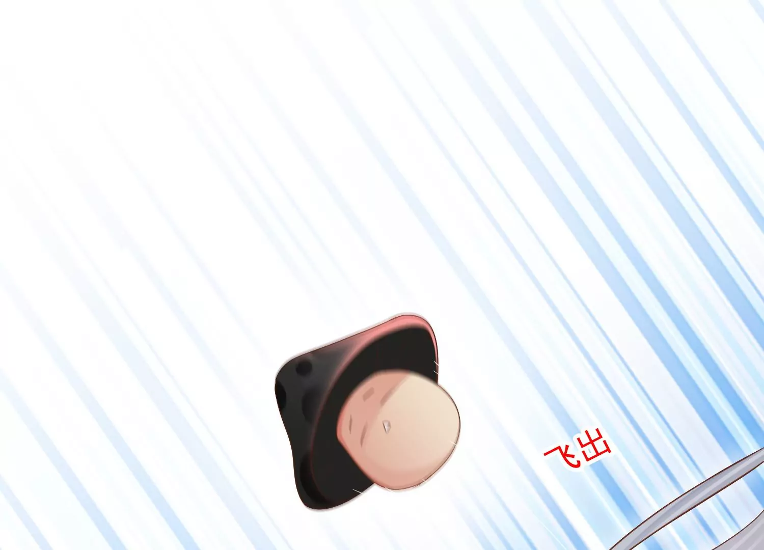 知君深情不易 - 第180話 恢復的靈力(2/2) - 2