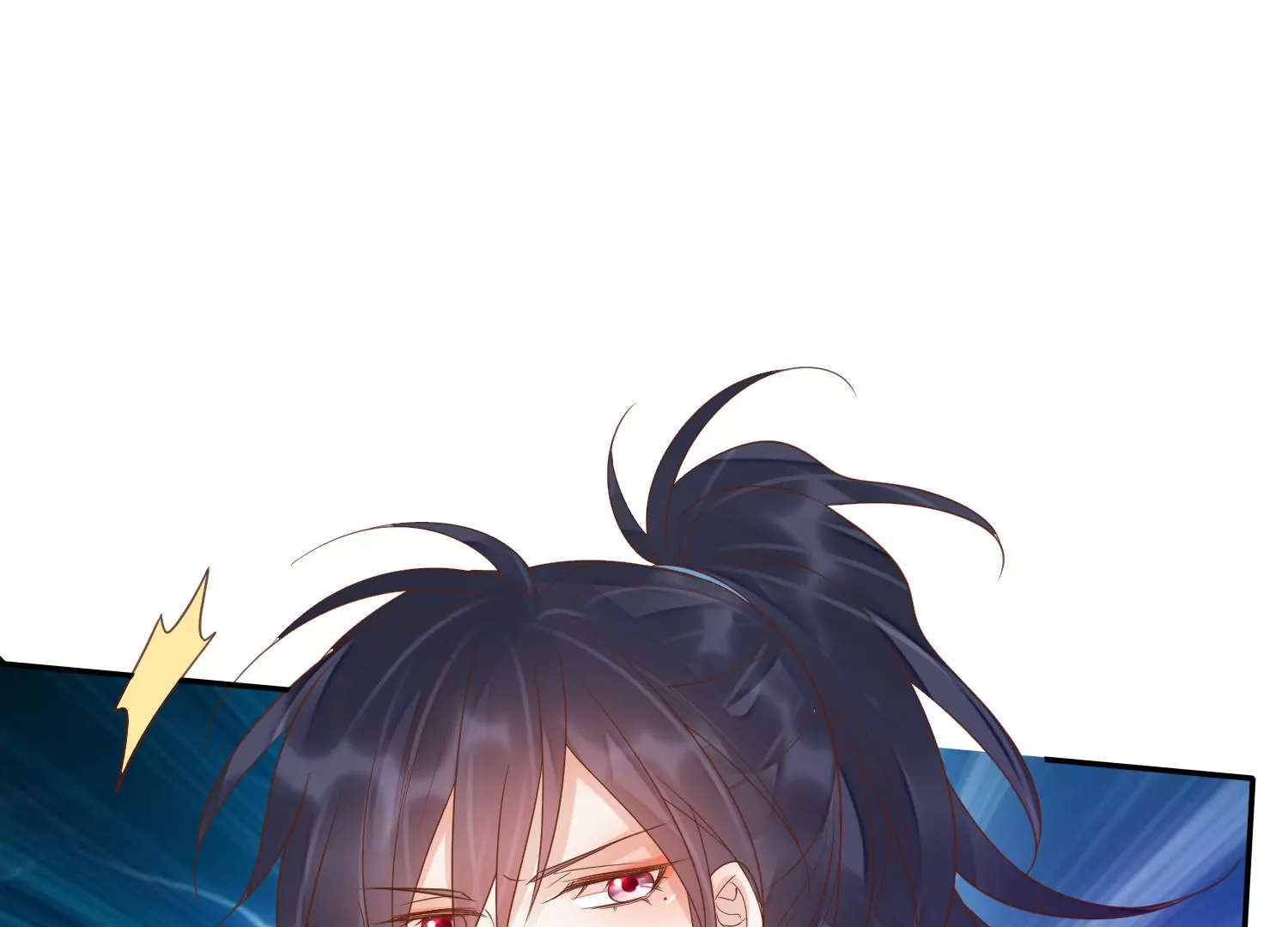 知君深情不易 - 第180話 恢復的靈力(2/2) - 4