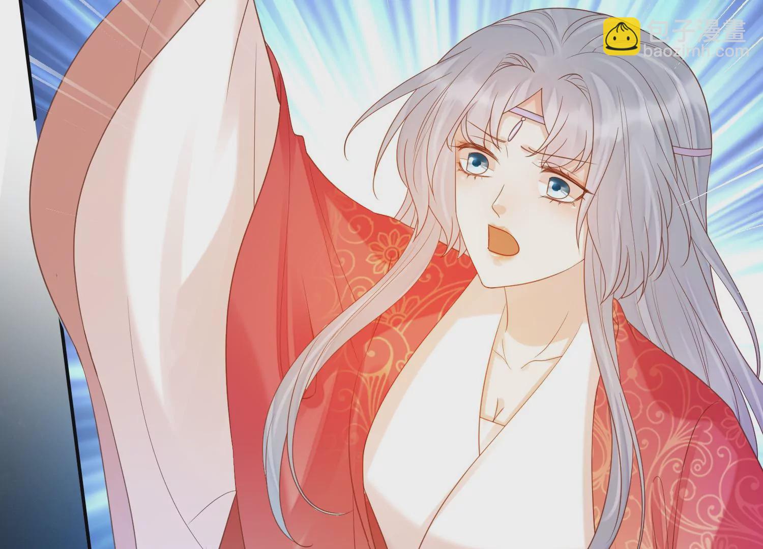 知君深情不易 - 第180話 恢復的靈力(2/2) - 7