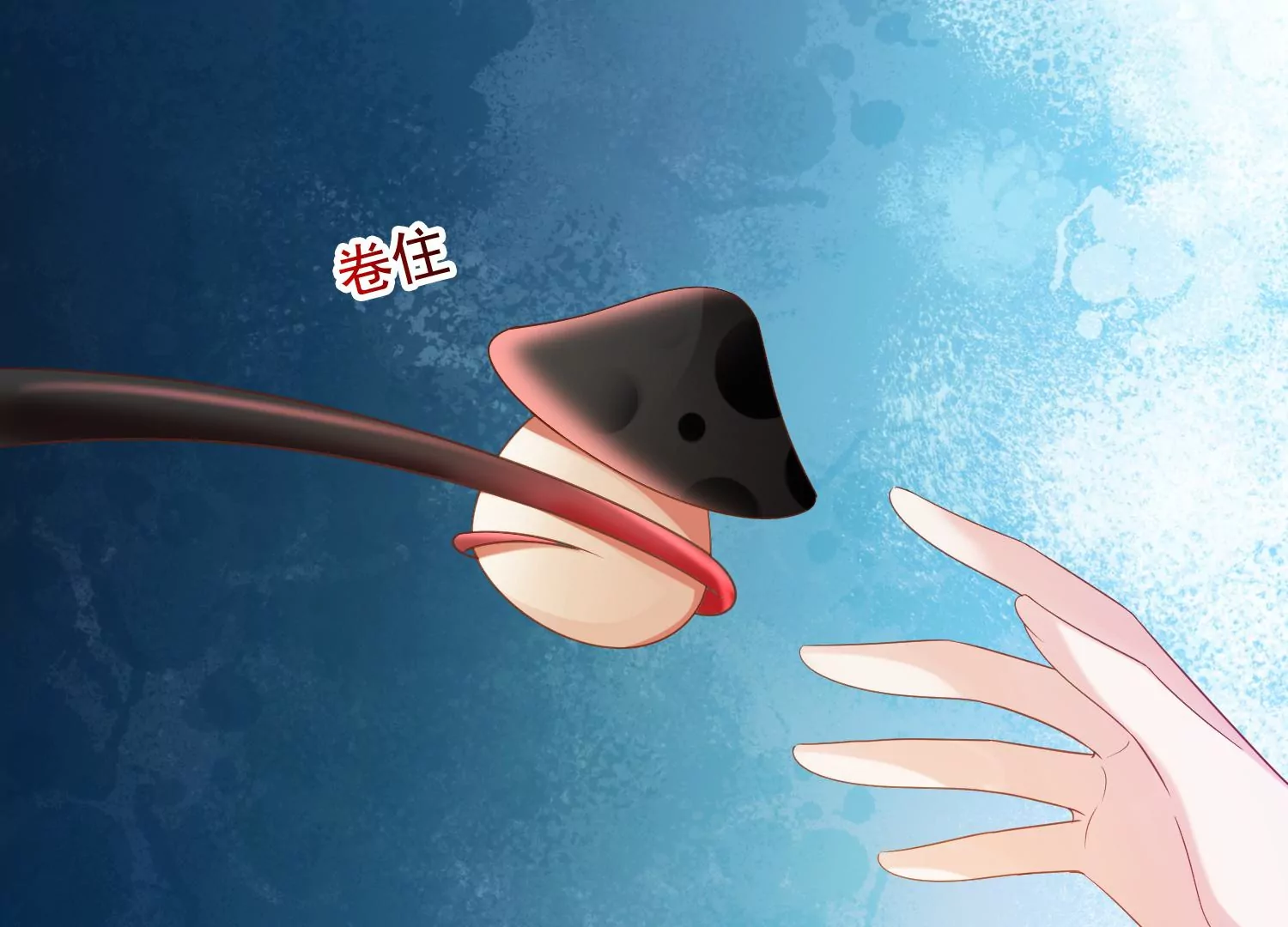 知君深情不易 - 第180話 恢復的靈力(2/2) - 2