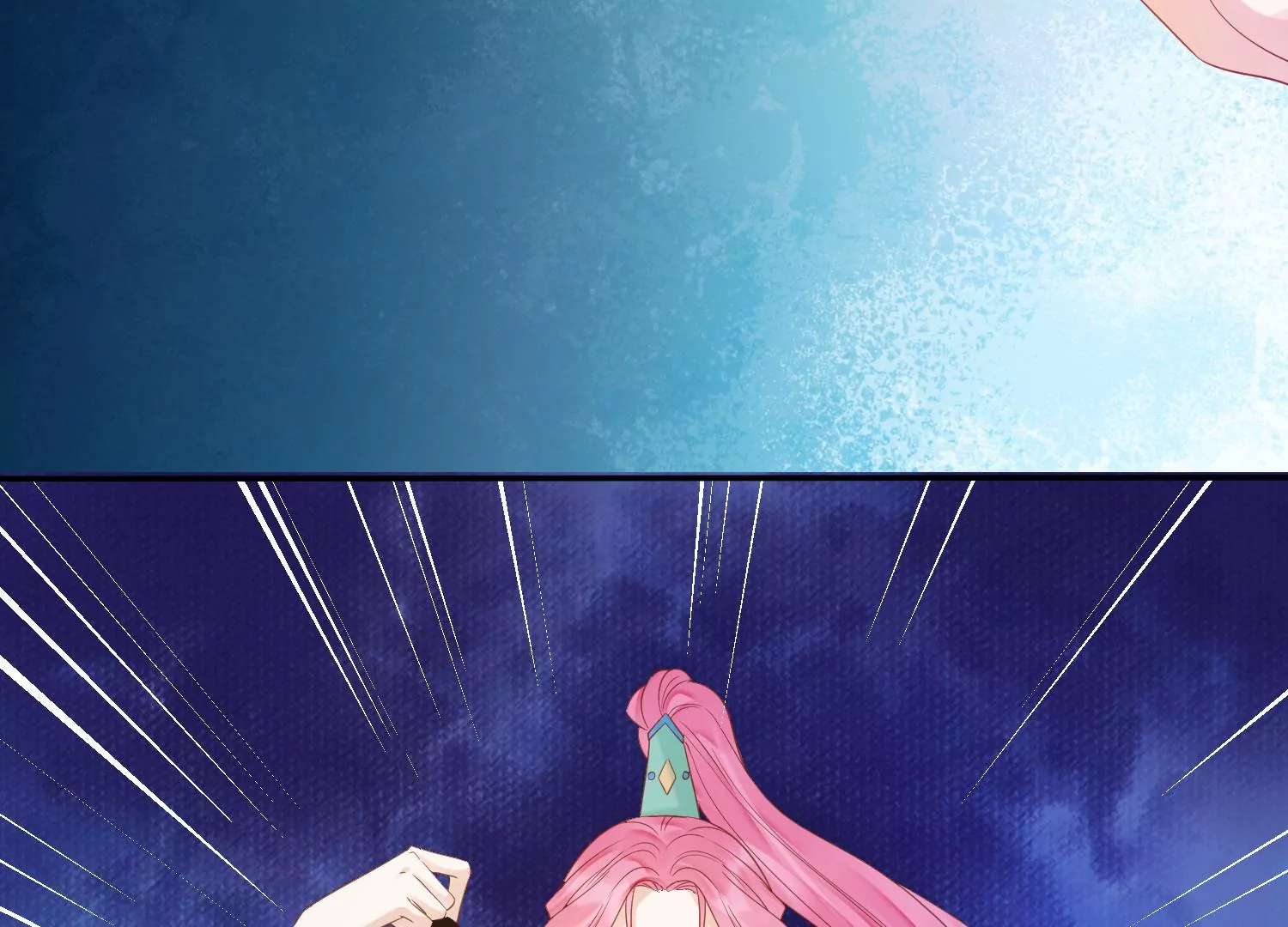 知君深情不易 - 第180話 恢復的靈力(2/2) - 3