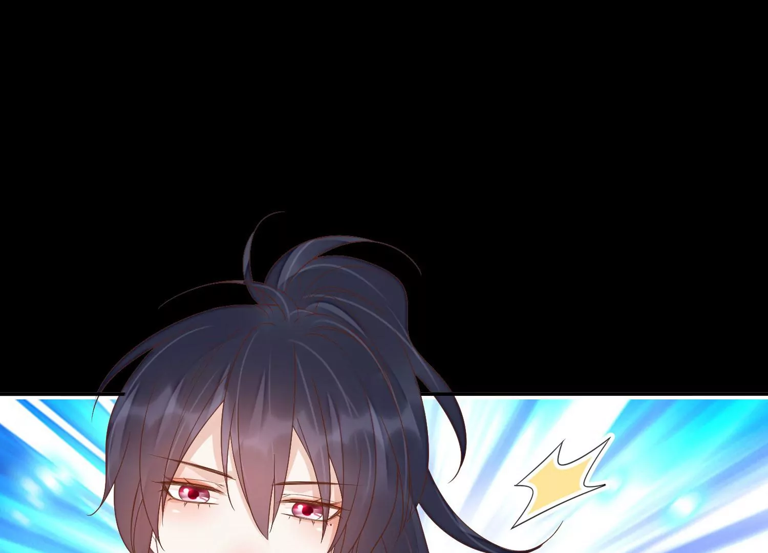 知君深情不易 - 第182話 你會那麼好心？(1/2) - 5