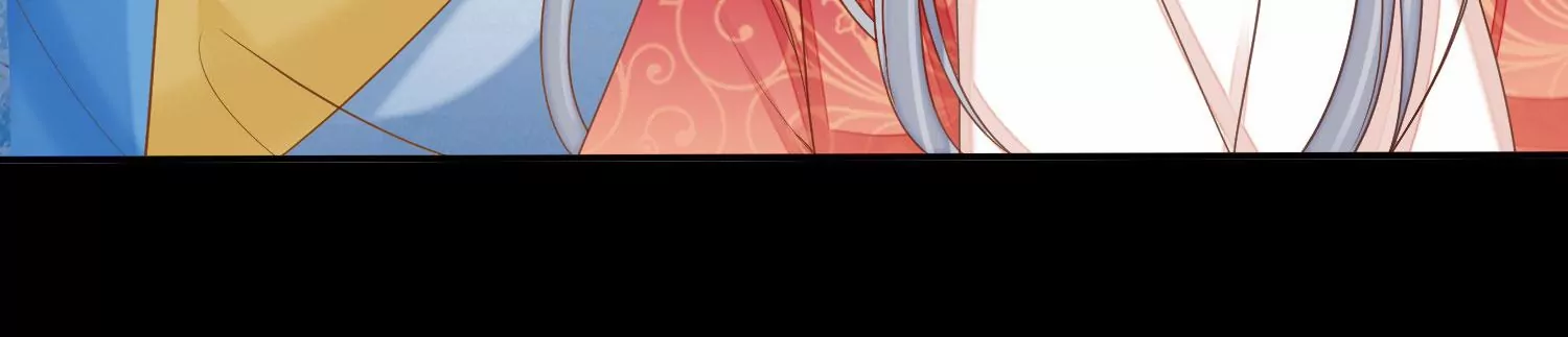 知君深情不易 - 第182話 你會那麼好心？(1/2) - 7