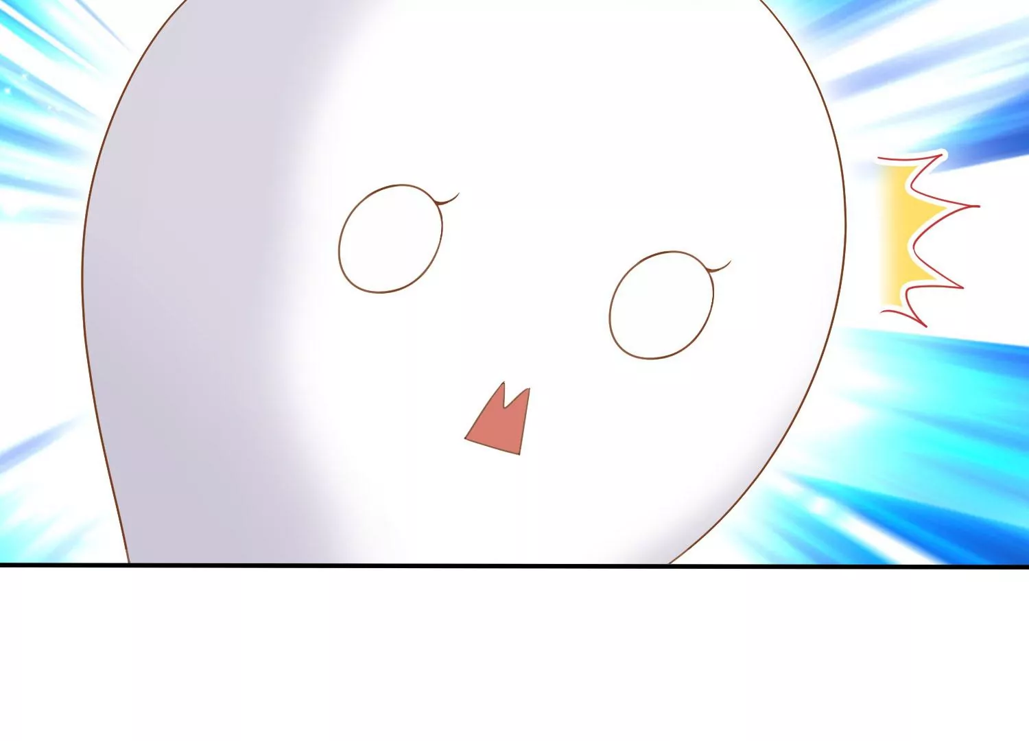 知君深情不易 - 第182話 你會那麼好心？(1/2) - 6