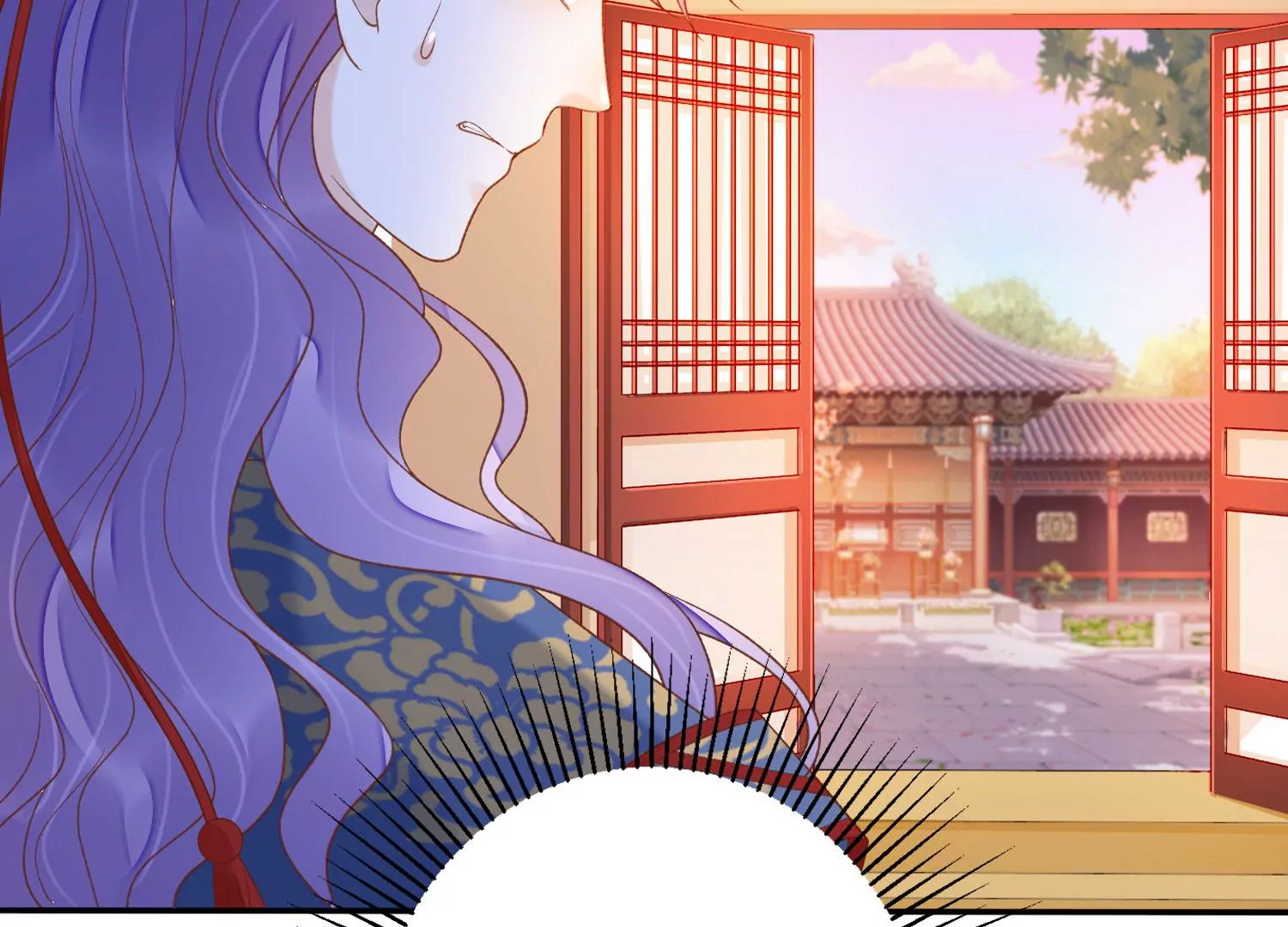 知君深情不易 - 第184話 是在找我嗎_(3/3) - 2