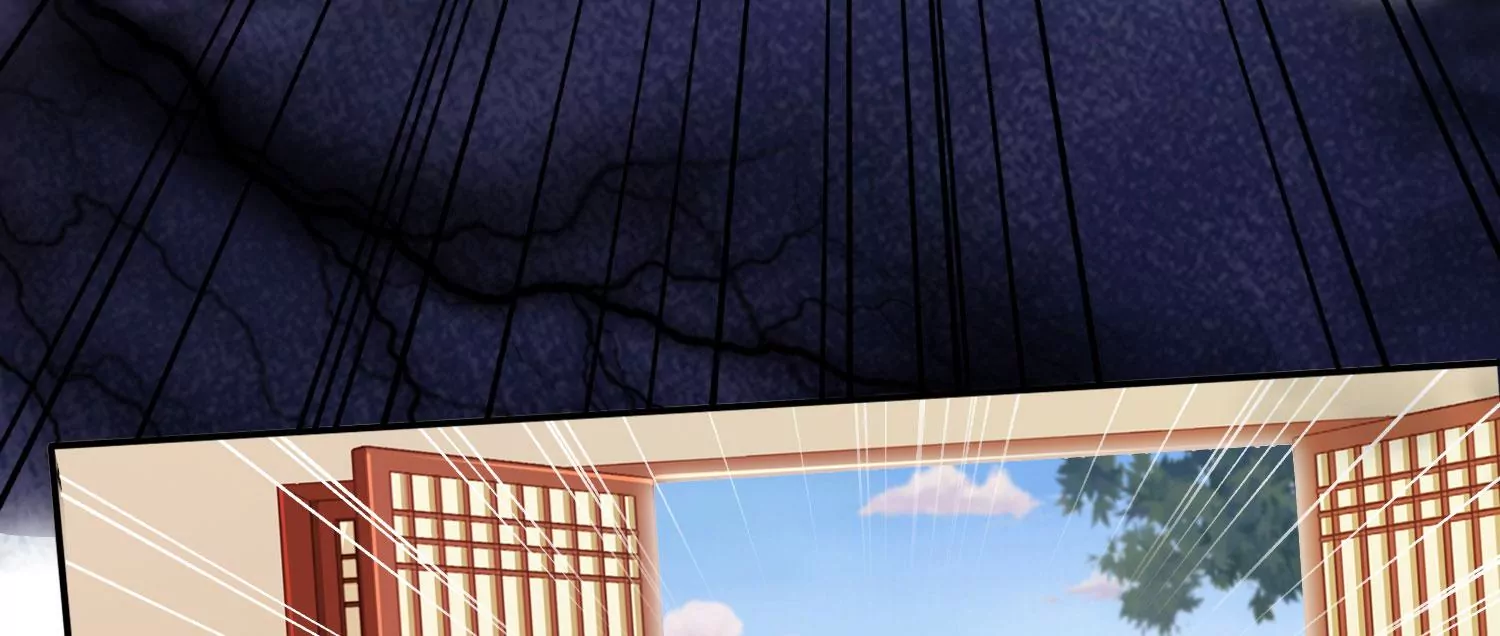 知君深情不易 - 第184話 是在找我嗎_(1/3) - 5