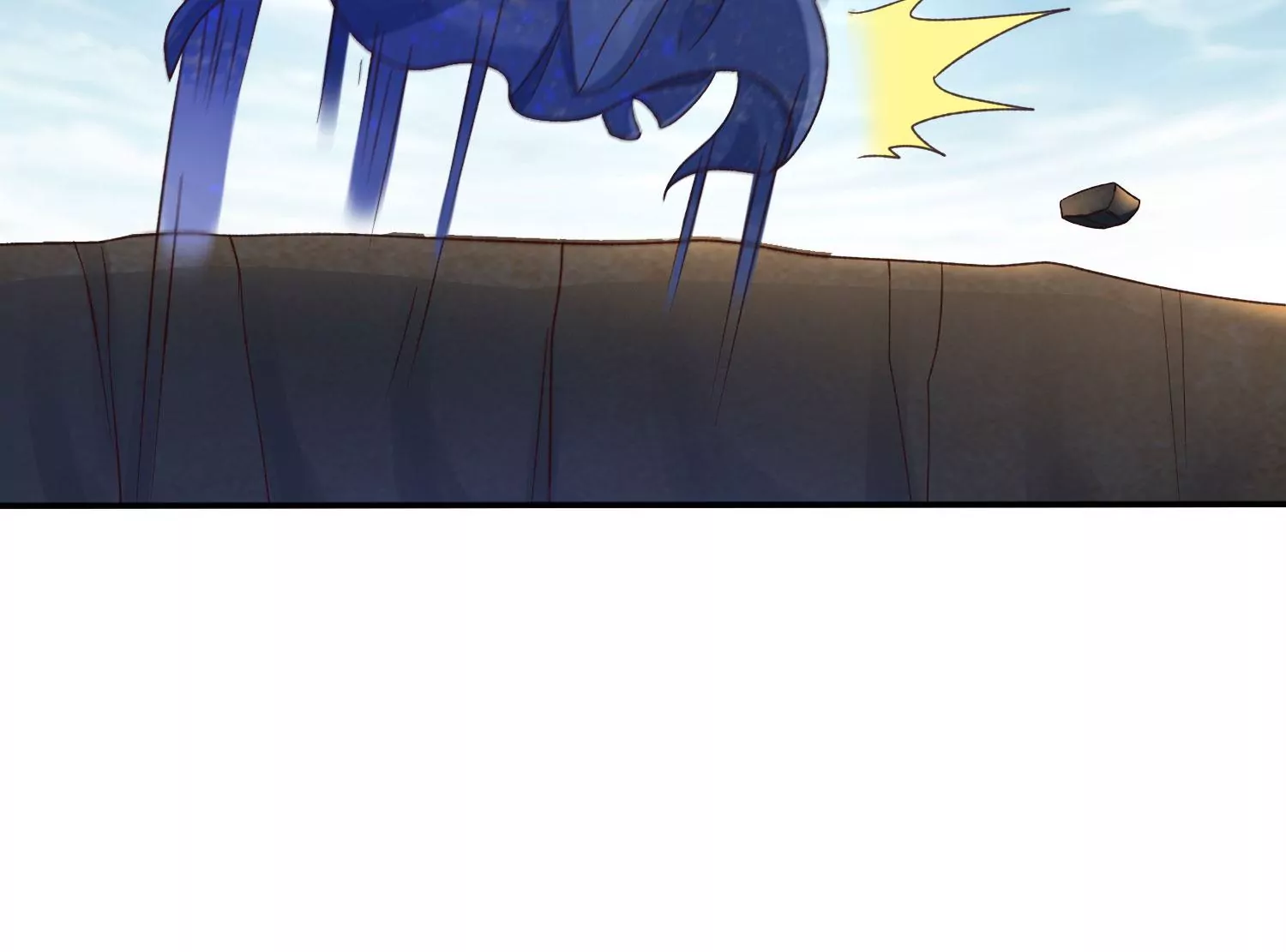 知君深情不易 - 第184話 是在找我嗎_(1/3) - 2