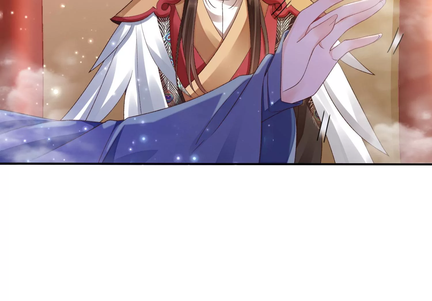 知君深情不易 - 第184話 是在找我嗎_(1/3) - 6