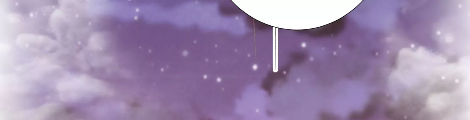 知君深情不易 - 第184話 是在找我嗎_(2/3) - 2