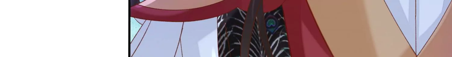 知君深情不易 - 第184話 是在找我嗎_(2/3) - 7