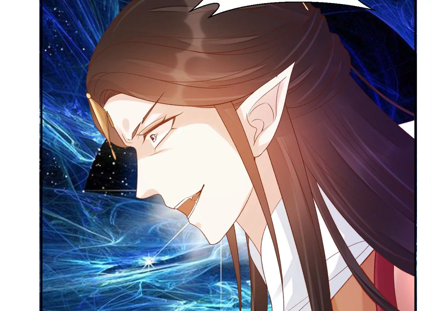 知君深情不易 - 第184話 是在找我嗎_(2/3) - 4