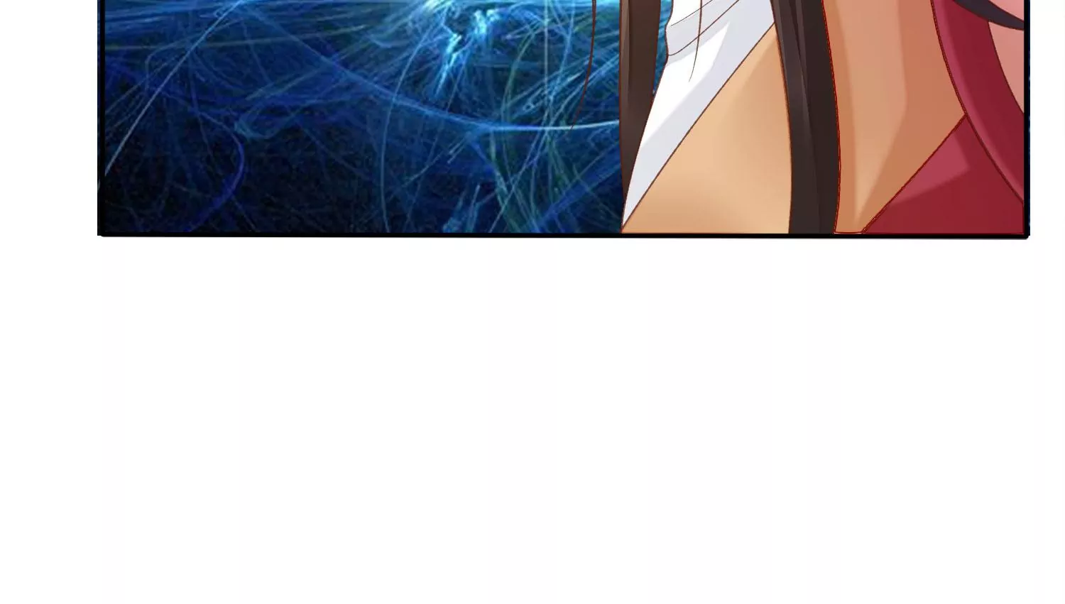 知君深情不易 - 第184話 是在找我嗎_(2/3) - 5