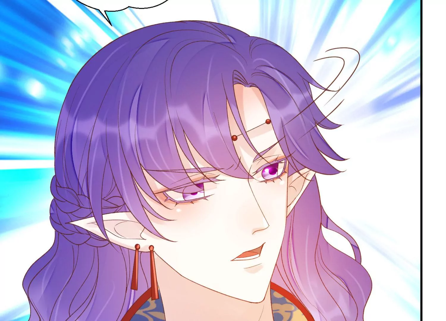 知君深情不易 - 第184話 是在找我嗎_(2/3) - 6