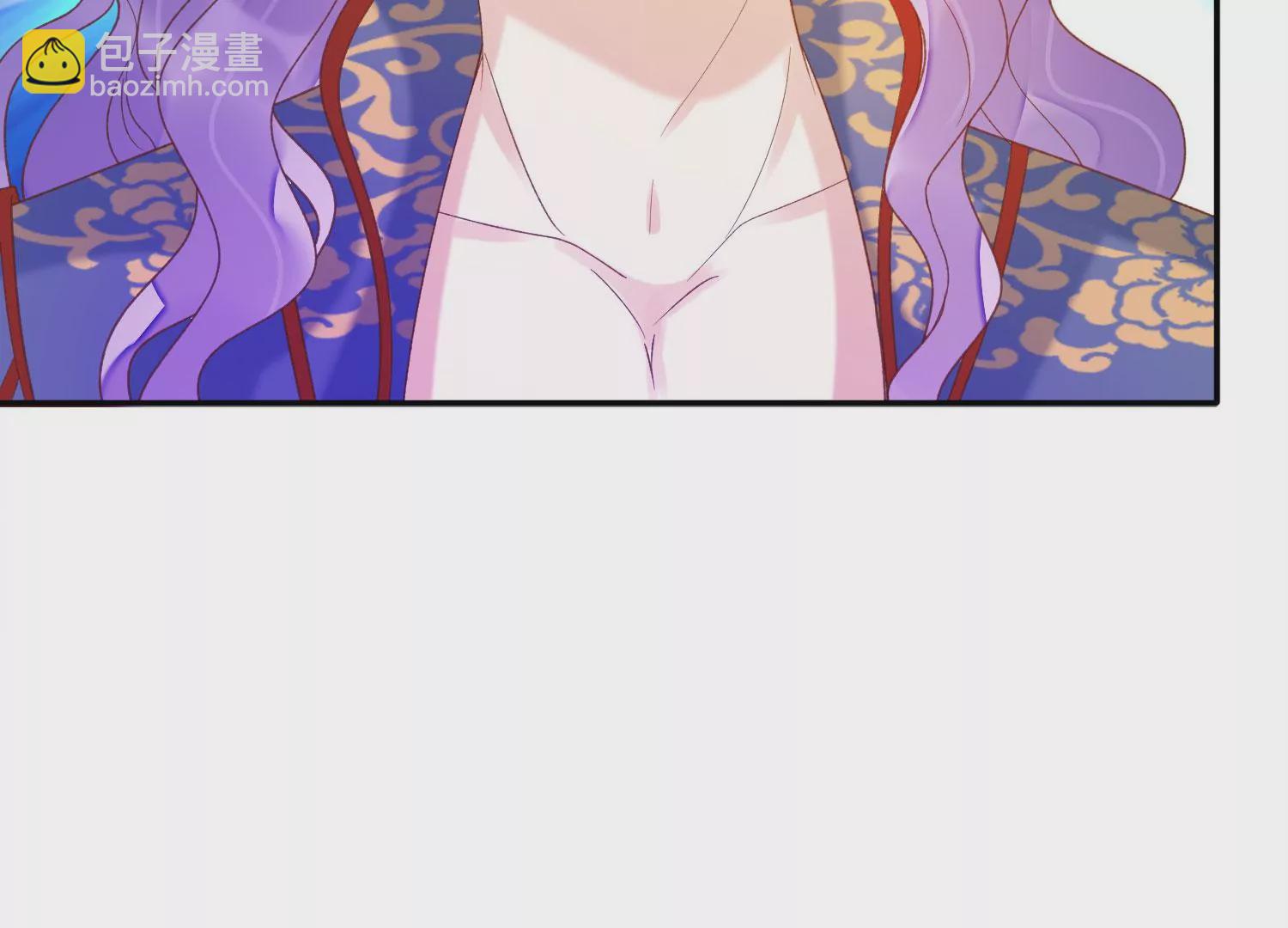 知君深情不易 - 第184話 是在找我嗎_(2/3) - 7