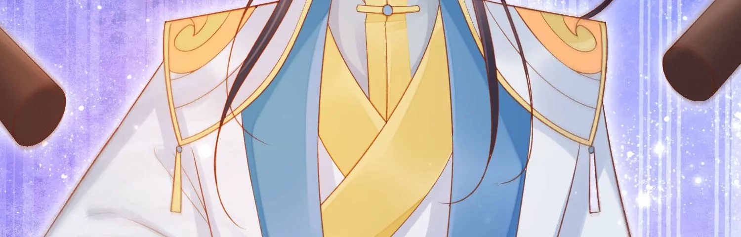 知君深情不易 - 第186話 十五怎麼了？！(1/2) - 6