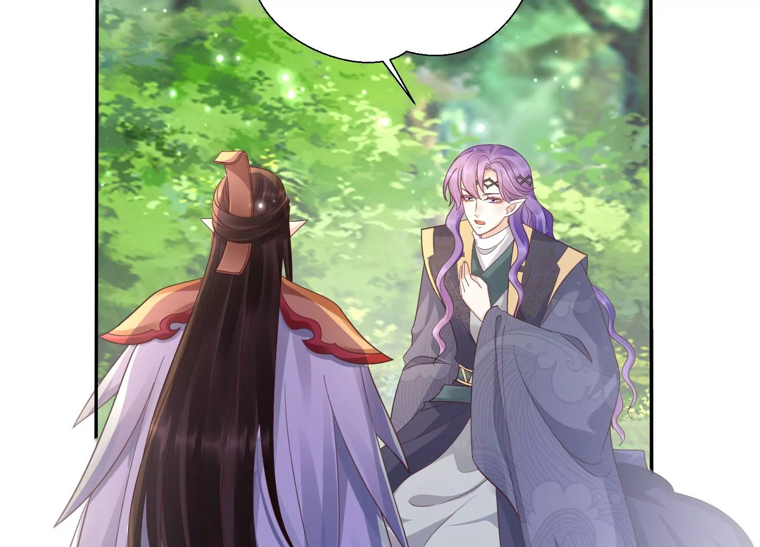 知君深情不易 - 第188話 你終於來了(3/3) - 6