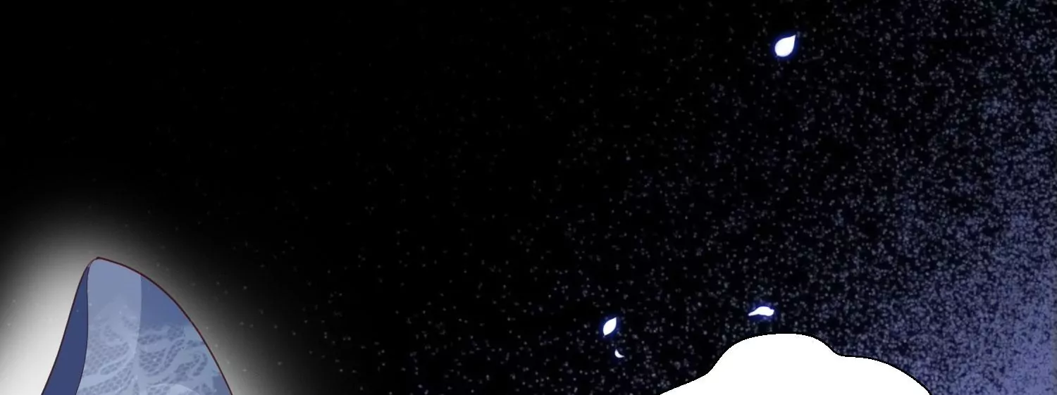 知君深情不易 - 第188話 你終於來了(3/3) - 7