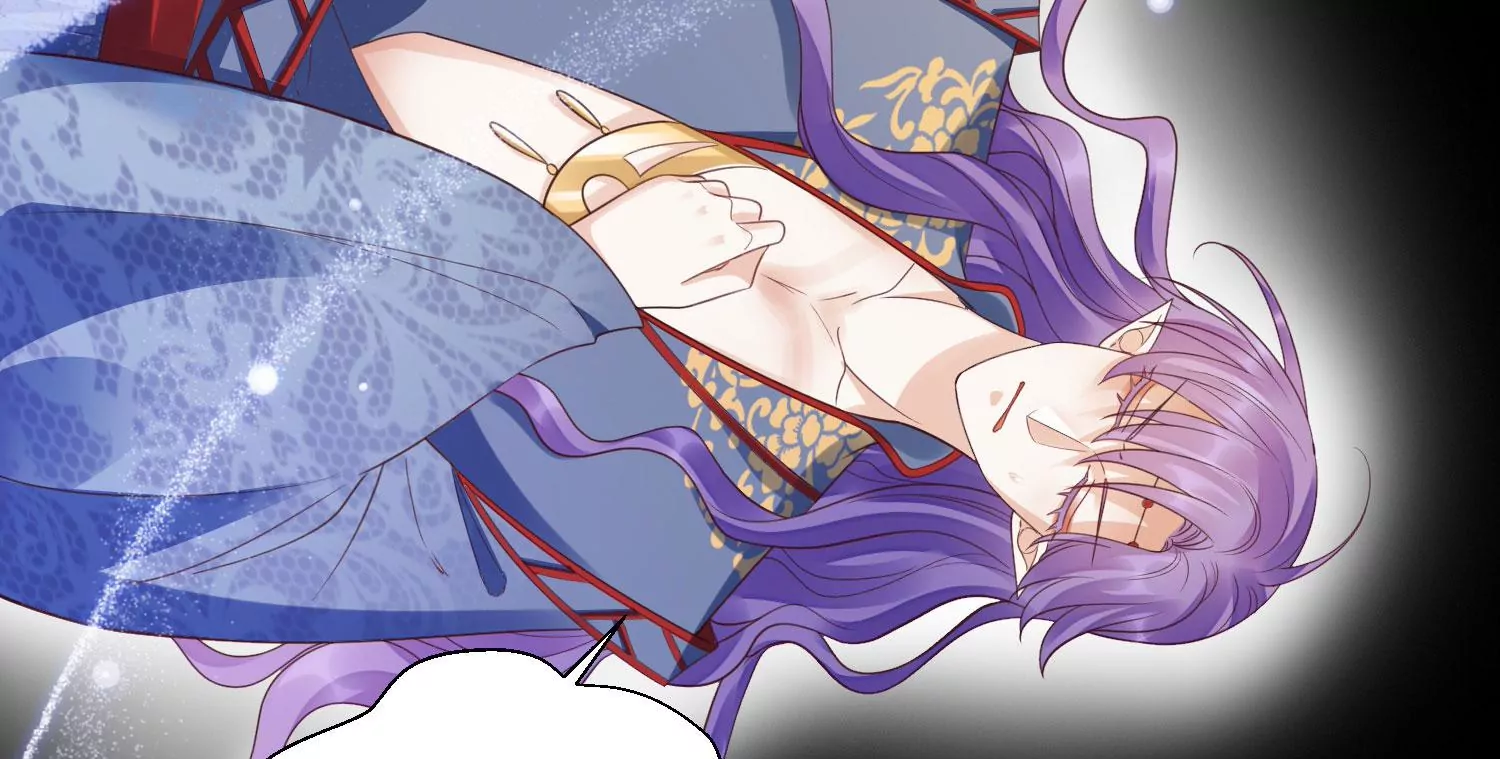 知君深情不易 - 第188話 你終於來了(3/3) - 2