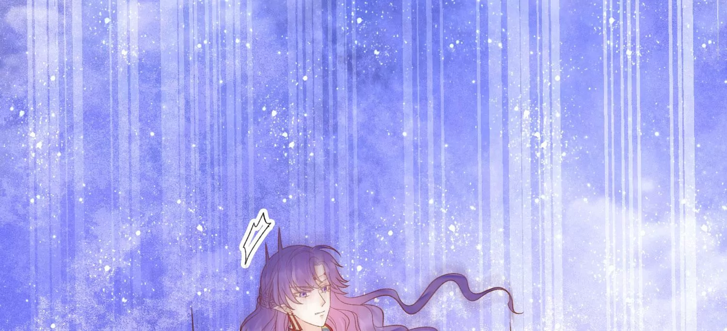 知君深情不易 - 第188話 你終於來了(1/3) - 8