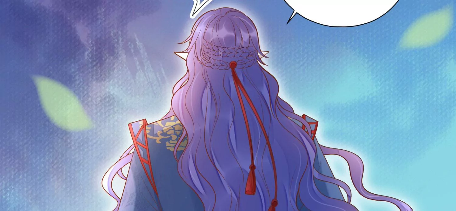 知君深情不易 - 第188話 你終於來了(2/3) - 5