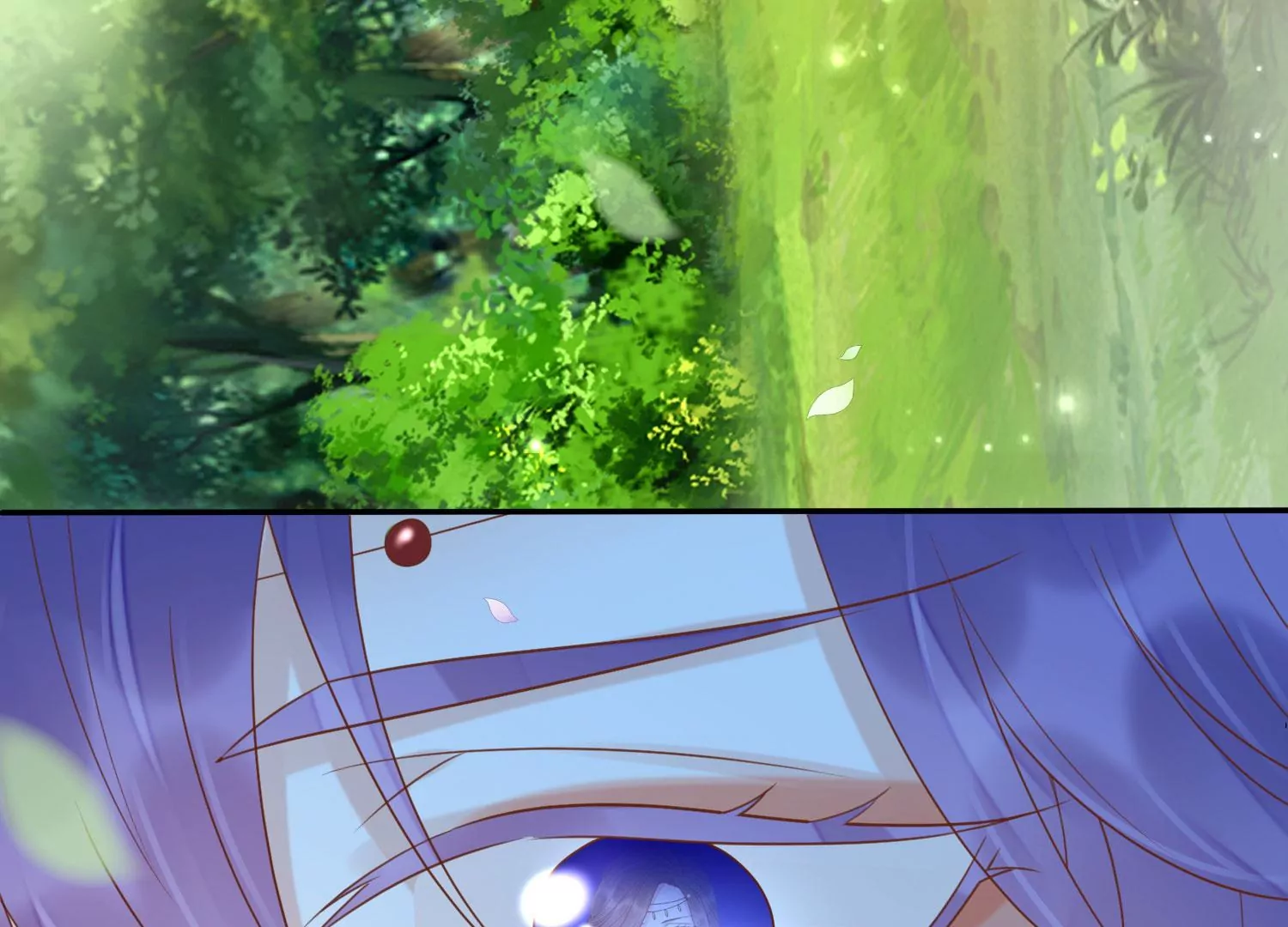 知君深情不易 - 第188話 你終於來了(2/3) - 2