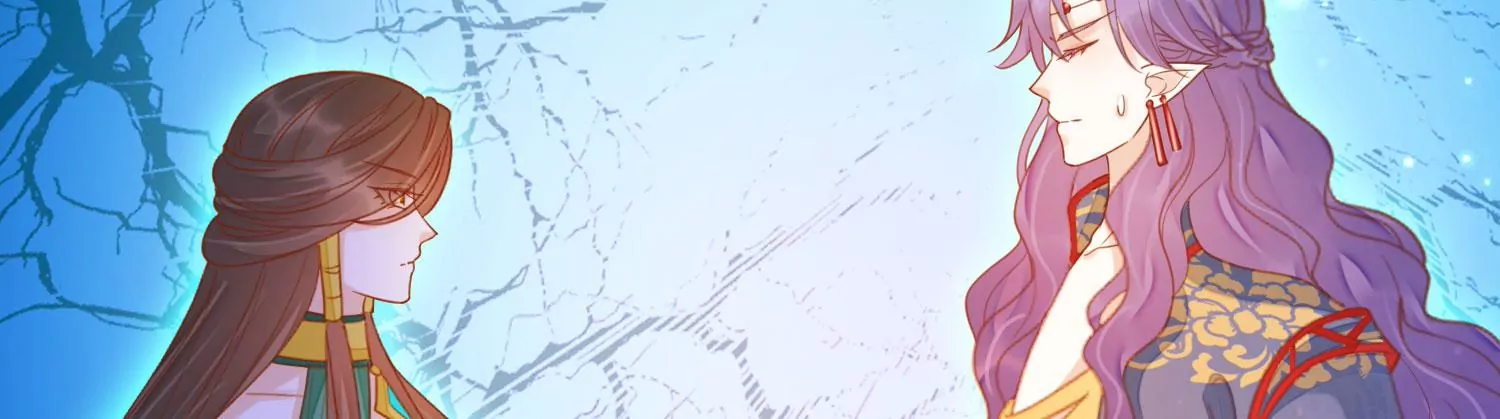 知君深情不易 - 第188話 你終於來了(2/3) - 6