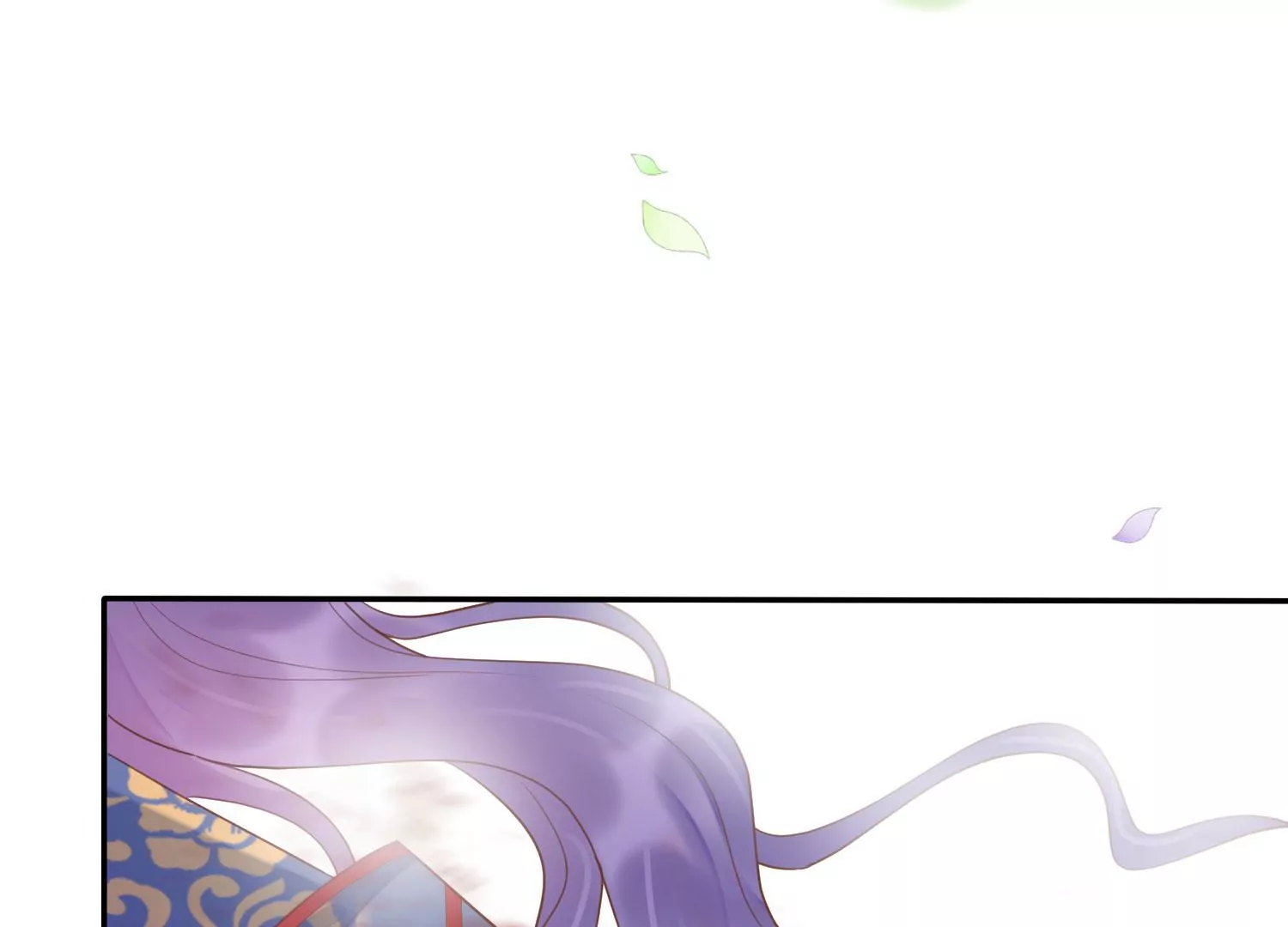 知君深情不易 - 第188話 你終於來了(2/3) - 3